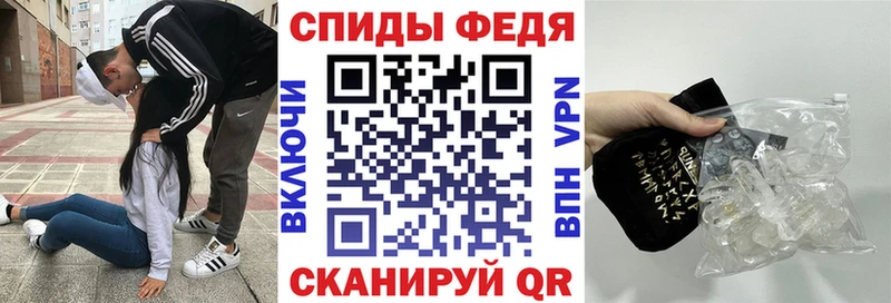 АМФ 98%  купить   Тулун 