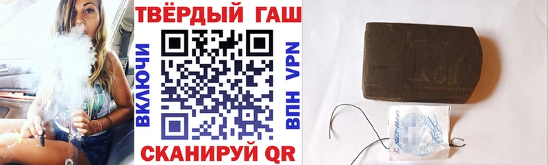где можно купить наркотик Тулун Гашиш VHQ