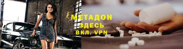 дживик Алзамай