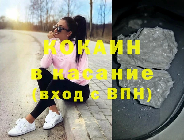 дживик Алзамай