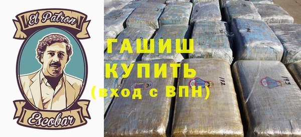 дживик Алзамай