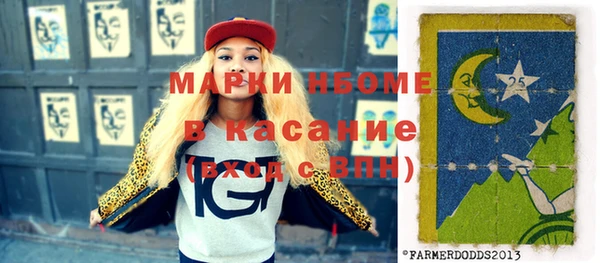 дживик Алзамай