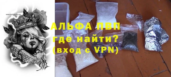 a pvp Алексеевка