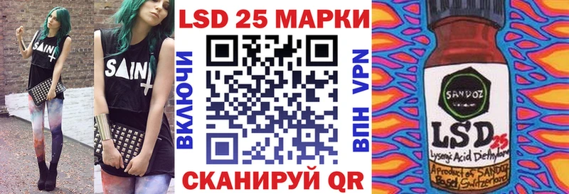 наркотики  Тулун  Марки NBOMe 1500мкг 